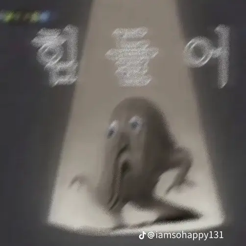 WickedGem0692의 걍 사람