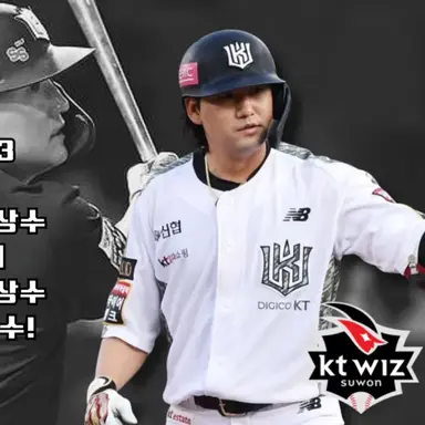 Profile image of 김상수