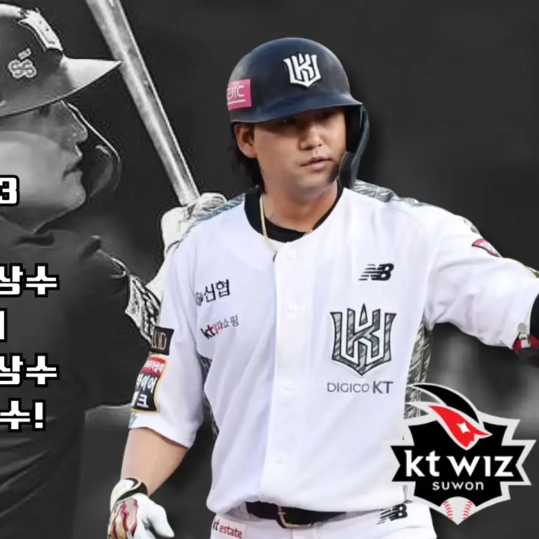 FeebleBeads9539의 야구 kt선수들과 동거