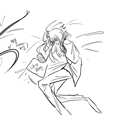 Profile image of 갈