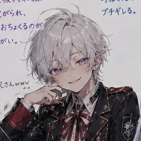 Profile image of ヴィンテ