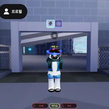 Profile image of 오박크템