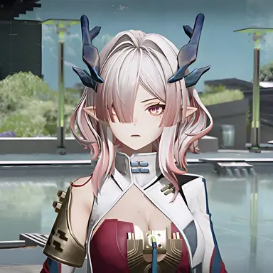 Profile image of Mi Fu
