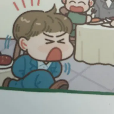 Profile image of 여우