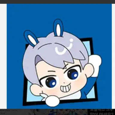 Profile image of 백현