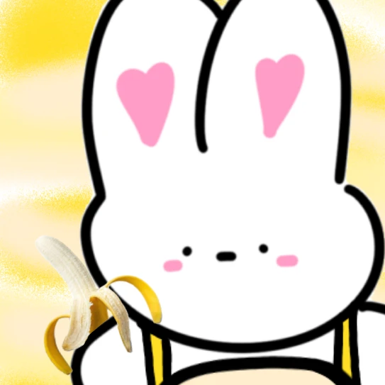 흐물콩