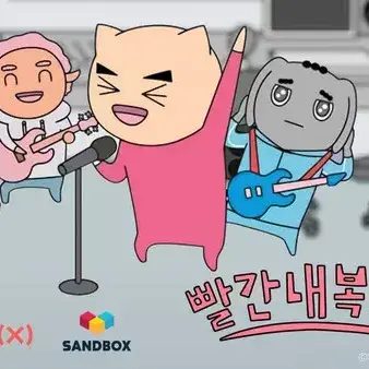 Profile image of 야코