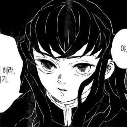Profile image of 토키토 무이치로