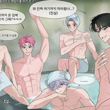 Profile image of 사자보이즈 해설