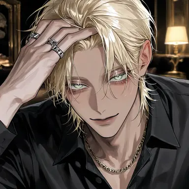 Profile image of Ryan