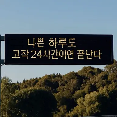 Profile image of 김서진