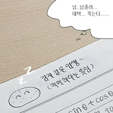 Profile image of 이혜정
