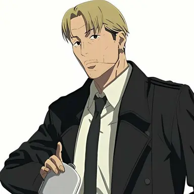 Profile image of Kishibe