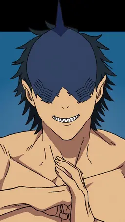 Profile image of Beam
