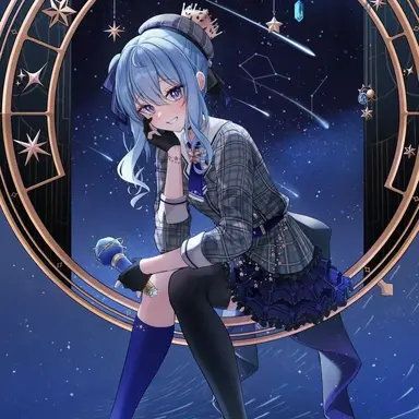 Profile image of 星街すいせい