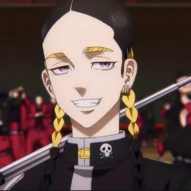 Profile image of 蘭