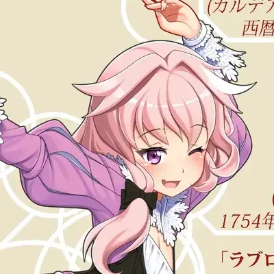 LameSitar7998의 Femboy Prince