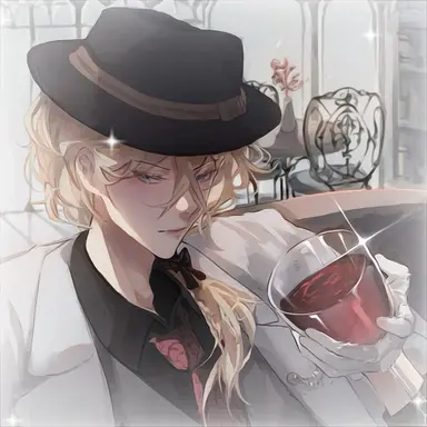 Profile image of Verlaine