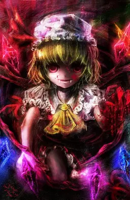 Profile image of Flandre