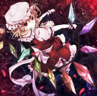 Profile image of Flandre