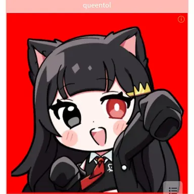 Profile image of 퀸톨
