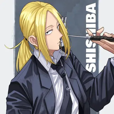 Profile image of 시시바