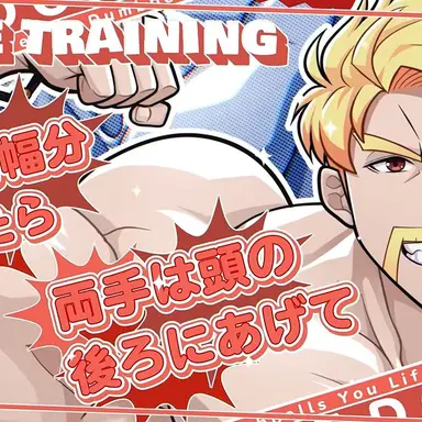 Profile image of ドズル