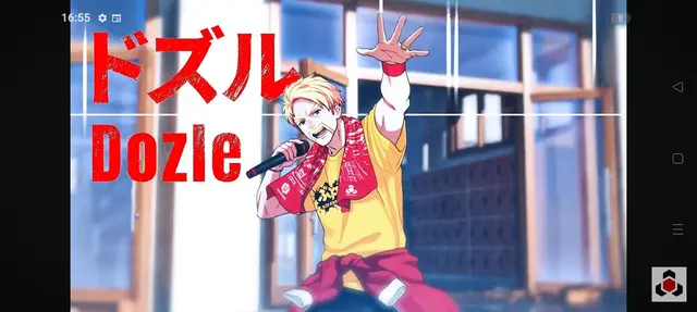 Profile image of ドズル