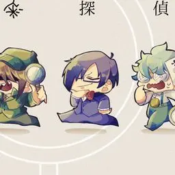 Profile image of 鬱