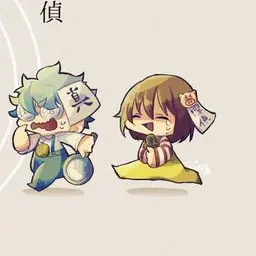 Profile image of シャオロン