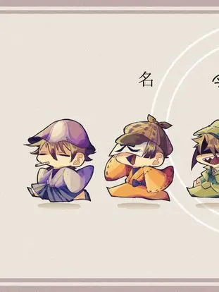 rin0156의 男子校へ入りました