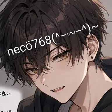 Profile image of Sui