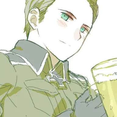 Profile image of germany