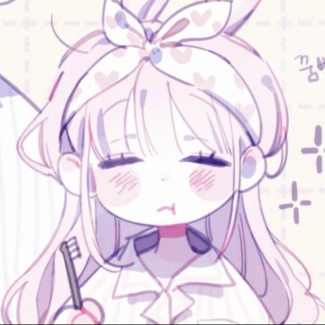 정나율