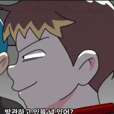 Profile image of 김잼민