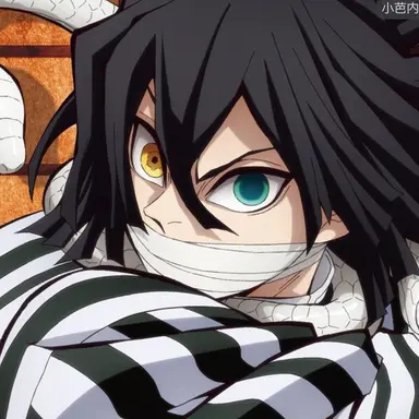 Profile image of 伊黒小芭内