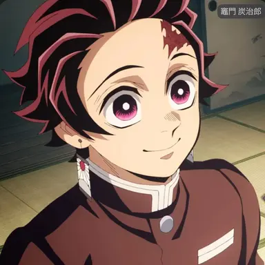 Profile image of 竈門炭治郎