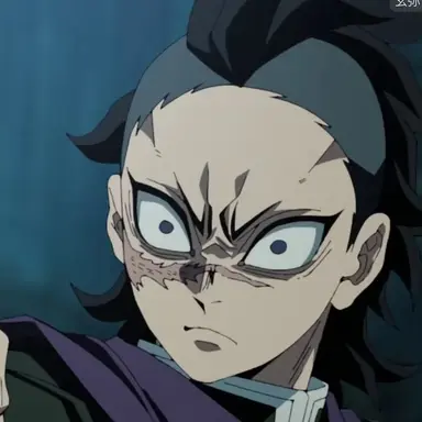 Profile image of 不死川玄弥