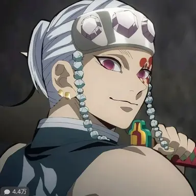 Profile image of 宇髄天元