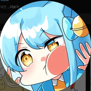 Profile image of 망묘