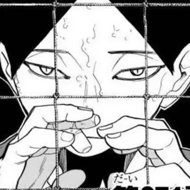 Profile image of 角名倫太郎