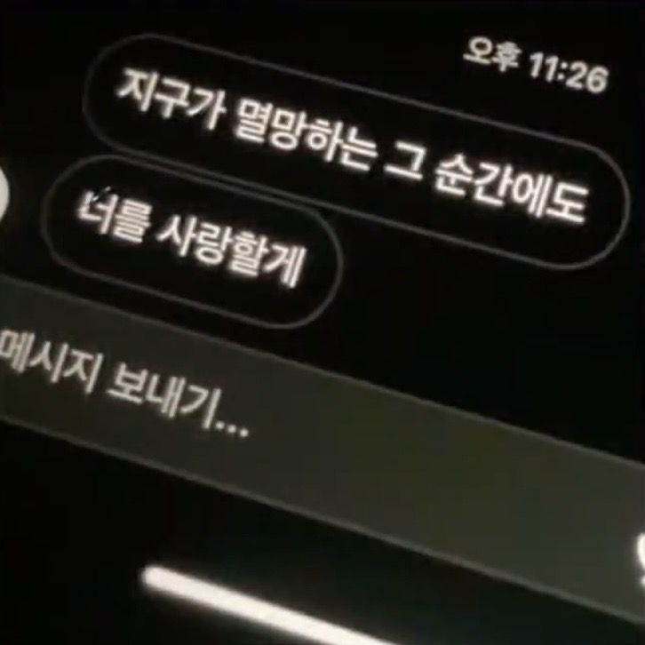 이호성 대표 이미지