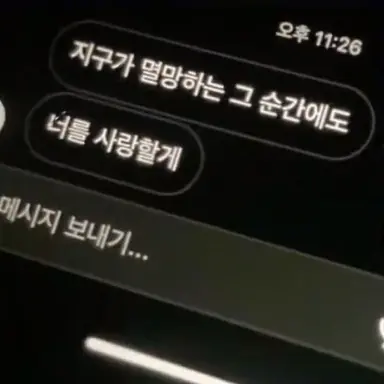 Profile image of 이호성