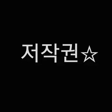 Profile image of 벨키