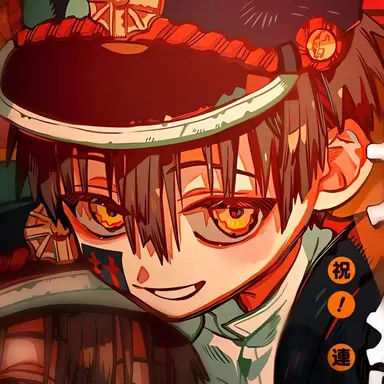 Profile image of 유기 츠카사