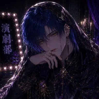 Profile image of 蒼真  碧