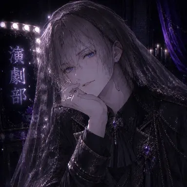 Profile image of 甘瀬  流唯