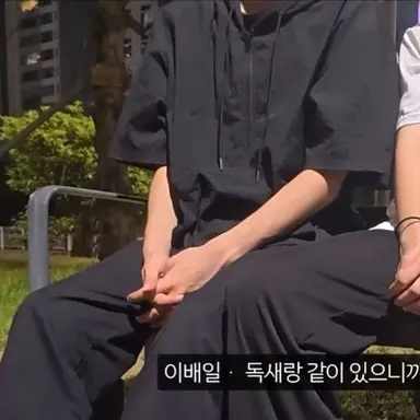 Profile image of 독새