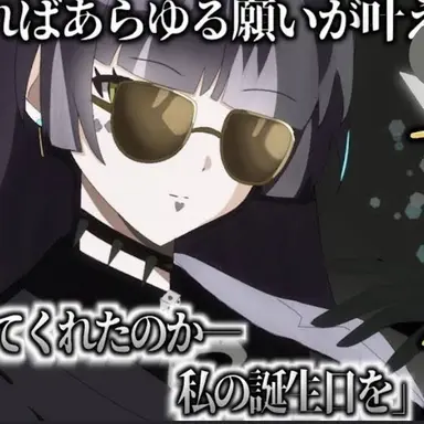 Profile image of 七瀬椎奈