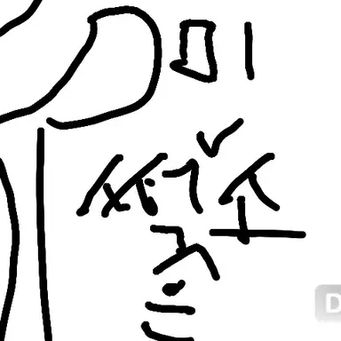 Profile image of 김여우